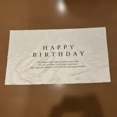HAPPY BIRTHDAY タペストリー