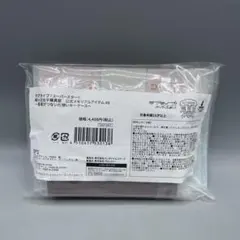 Item thumbnail for item d376c15f-068f-44d1-a00f-c7edafaa1f49