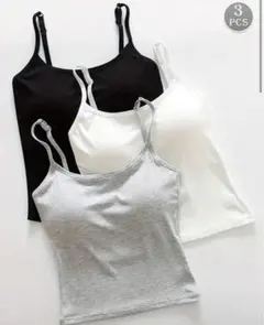 3枚セットキャミソール 黒 白 灰色
