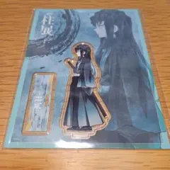 2026年最新】時透無一郎 アクリルスタンド 柱展の人気アイテム - メルカリ