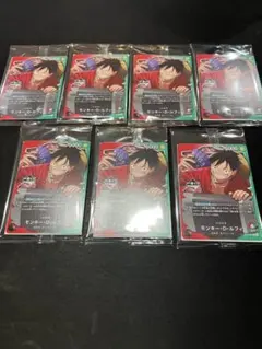 一番くじワンピース カードゲーム モンキー・D・ルフィ　プロモカード【美品】×7