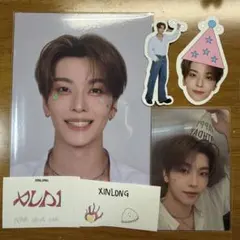 ALD1 シンロン FCキット