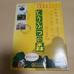 Item thumbnail for item 347b1725-3537-40f9-b031-ab25bec615af