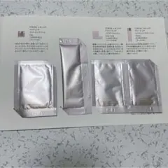 ITRIMイトリン　シオンコウ　サンプルのサムネイル