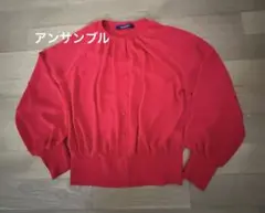 BRAHMIN ノースリーブ　カーディガンアンサンブルのサムネイル