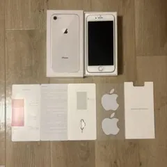 【箱付き】Apple iPhone 8 シルバー 本体美品