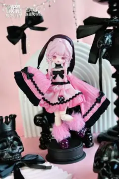 niwa様 リクエスト 6点 まとめ商品