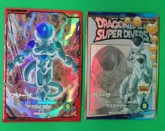 ドラゴンボールスーパーダイバーズ 2弾★GDRフリーザ★EXR フリーザ