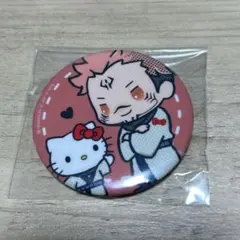 2026年最新】両面宿儺ハローキティの人気アイテム - メルカリ