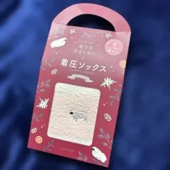 Item thumbnail for item 2622411a-189c-433b-a951-24e3181cf207