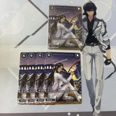 Item thumbnail for item 2bf3fad9-f7f9-4205-b750-f6a2dc873d79