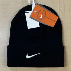 新品タグ付 ナイキ ニットキャップ 黒 デッドストック