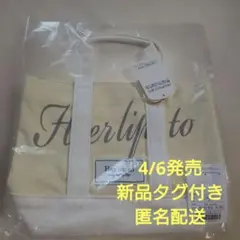 Herlipto mini tote ルミネ限定トートバッグ white - メルカリ