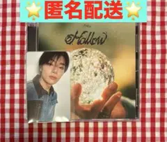 StrayKids Hollow 通常盤 初回仕様 開封済　アイエン　トレカ付