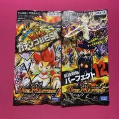 デュエルマスターズ パーフェクト12 未開封パック デュエルマスターズ パーフェクト12 未開封パック 3パック【7582