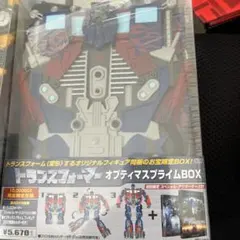 トランスフォーマー オプティマスプライムBOXＤＶＤ以外未開封新品