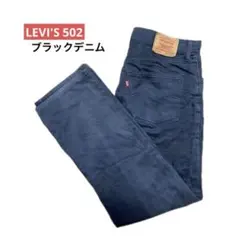 Item thumbnail for item ef20d31a-9e3e-433a-ae2f-4d88cf597129