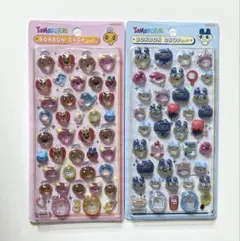 【正規品】ボンボンドロップシール たまごっち　まめっち　めめっち　2種セット