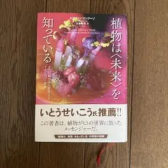 Item thumbnail for item 71b17882-2b1b-42f5-be7e-a1d9373b145f