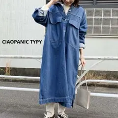 美品✨チャオパニック デニム ビッグポケット コート ワンピース ロング ブルー