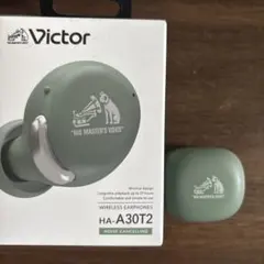 Victor ワイヤレスイヤフォン HA-A30T2 グリーンのサムネイル