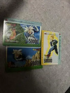 ドラゴンボールZ アマダ スーパーバトル 1993年 当時物 フリーザ