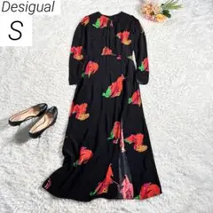 Desigual　スリット 花柄 ロングワンピース　フレア　フラワー　黒　S