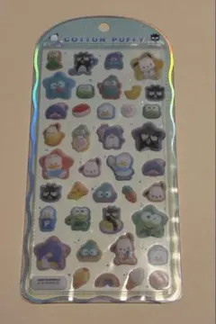 正規品　クラックス　コットンパフィー　はぴだんぶい