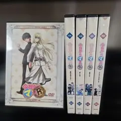 今日からマ王! Second Season 全5巻セット DVD - メルカリ