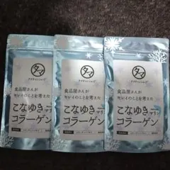 Item thumbnail for item 548d9f95-a4f4-42f6-abe1-78d7f5a57d9d