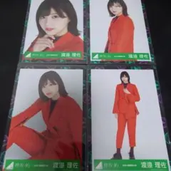 2026年最新】渡邉理佐の人気アイテム - メルカリ