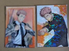 呪術廻戦　虎杖悠仁　カード　ファンパレ