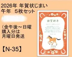 Item thumbnail for item b638e09d-b23c-485e-b22f-4b8a9f839e18