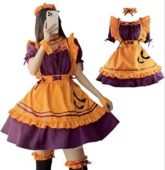 ハロウィン メイド服 7点セット オレンジ×パープル 魔女 ウィッチコスプレ S