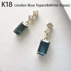 新品】K10 3種のブルートパーズ の上品スイングピアス ミル打ち 