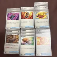 ポケモンカード　グッズ16枚
