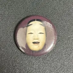 Item thumbnail for item cedf989a-892f-47df-8765-b6a6afed08eb