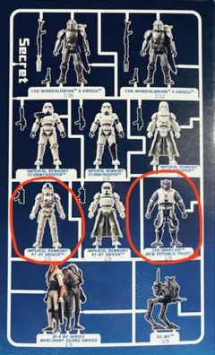 2026年最新】STAR WARS フィギュア SF・ファンタジー・ホラーの人気