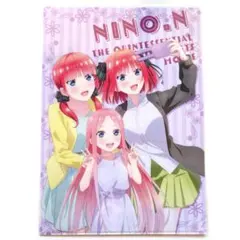 新品未開封　映画 五等分の花嫁 中野二乃 A4クリアファイル　ごとよめ