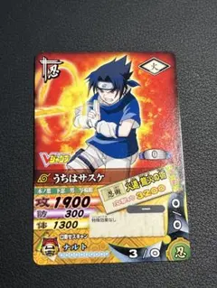 プロモ うちはサスケ データカードダス DNP-009 Vジャンプ ナルト NARUTO うちはサスケ プロモ DNP-009 Vジャンプ限定 - メルカリ