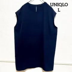 UNIQLO ネイビー ノースリーブ ブラウス L ユニクロ
