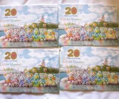 ディズニー ダッフィー & フレンズ カラフル ハピネス パンフレット 冊子