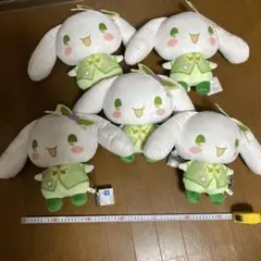 Item thumbnail for item 23a54e36-de06-4021-b321-b1e94c7f9cbb