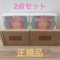 【2点セット】正規品 ラブブ LABUBU Big into Energy