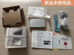 【新品未使用品】ニンテンドーDS Lite（グロスシルバー）