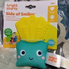 Kids II キッズツー Bright Starts ポテトフライ歯固め