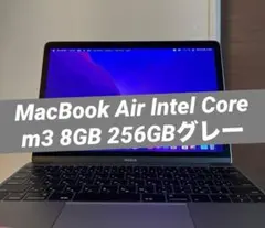 ジャンク】MacBook Air M1 スペースグレー 16GB／512GB - メルカリ