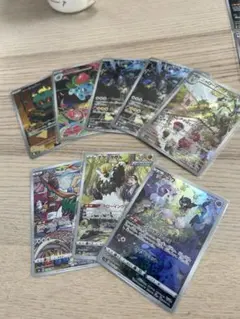ポケモンカード ar chr まとめ売り