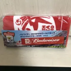 Item thumbnail for item 25dc7c57-22b7-49c9-b821-ed13f6e4cda7