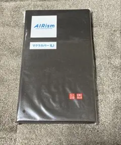 Item thumbnail for item edb49e03-ac59-44b7-a256-572d96f6a935